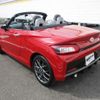 toyota copen 2022 CFJ1476489 image 2