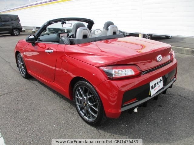 toyota copen 2022 CFJ1476489 image 2