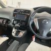 nissan serena 2015 -NISSAN--Serena DAA-HC26--HC26-121933---NISSAN--Serena DAA-HC26--HC26-121933- image 12