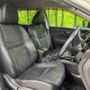 nissan x-trail 2019 -NISSAN--X-Trail DBA-T32--T32-543731---NISSAN--X-Trail DBA-T32--T32-543731- image 9