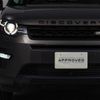 land-rover discovery-sport 2016 GOO_JP_965024061400207980002 image 27