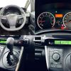 toyota wish 2013 -TOYOTA--Wish DBA-ZGE20G--ZGE20-0162148---TOYOTA--Wish DBA-ZGE20G--ZGE20-0162148- image 4