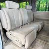 nissan elgrand 2009 CFJ1572863 image 9