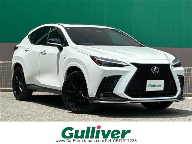 lexus nx 2024 CFJ1517238 image 1