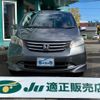 honda freed 2011 -HONDA--Freed GB4--1307124---HONDA--Freed GB4--1307124- image 23