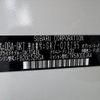 subaru impreza-g4 2020 CFJ1818839 image 31