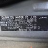 toyota tank 2019 -TOYOTA--Tank DBA-M900A--M900A-0324751---TOYOTA--Tank DBA-M900A--M900A-0324751- image 10