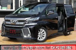 toyota vellfire 2015 CFJ1542076