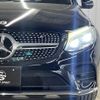 mercedes-benz glc-class 2017 -MERCEDES-BENZ--Benz GLC LDA-253305C--WDC2533052F339272---MERCEDES-BENZ--Benz GLC LDA-253305C--WDC2533052F339272- image 19