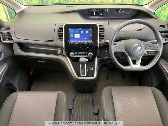 nissan serena 2018 -NISSAN--Serena DAA-GFC27--GFC27-082039---NISSAN--Serena DAA-GFC27--GFC27-082039- image 2