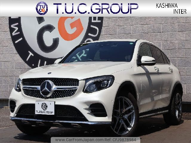 mercedes-benz glc-class 2019 -MERCEDES-BENZ--Benz GLC DBA-253346--WDC2533462F502710---MERCEDES-BENZ--Benz GLC DBA-253346--WDC2533462F502710- image 1