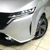 nissan aura 2022 quick_quick_FE13_FE13-224226 image 12