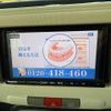 daihatsu mira-cocoa 2013 quick_quick_DBA-L675S_L675S-0125822 image 12