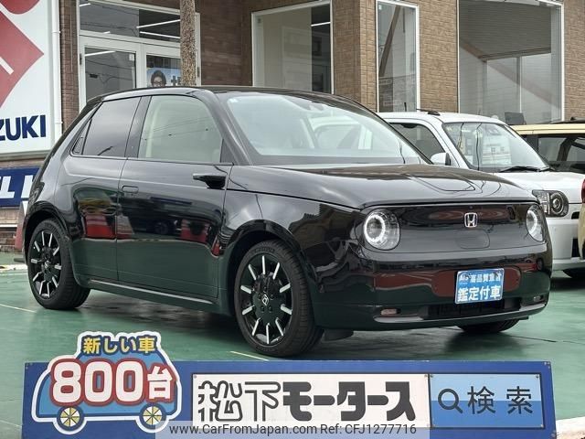 honda n-van-e 2023 quick_quick_ZAA-ZC7_ZC7-1100335 image 1