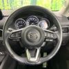 mazda cx-5 2019 CFJ1629559 image 11