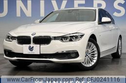 bmw 3-series 2016 -BMW--BMW 3 Series DBA-8A20--WBA8A1606DNU34503---BMW--BMW 3 Series DBA-8A20--WBA8A1606DNU34503-