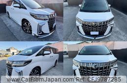 toyota alphard 2020 quick_quick_AGH30W_AGH30-0342430