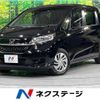 honda freed 2020 -HONDA--Freed 6BA-GB5--GB5-3141285---HONDA--Freed 6BA-GB5--GB5-3141285- image 1