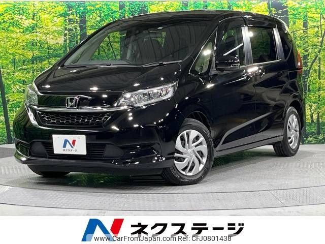 honda freed 2020 -HONDA--Freed 6BA-GB5--GB5-3141285---HONDA--Freed 6BA-GB5--GB5-3141285- image 1