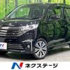 nissan dayz 2017 -NISSAN--DAYZ DBA-B21W--B21W-0445824---NISSAN--DAYZ DBA-B21W--B21W-0445824- image 1