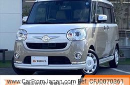 daihatsu move-canbus 2017 -DAIHATSU--Move Canbus DBA-LA800S--LA800S-0065617---DAIHATSU--Move Canbus DBA-LA800S--LA800S-0065617-