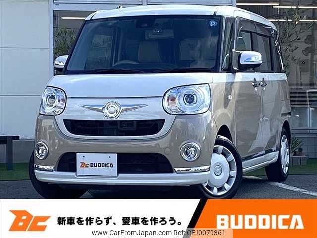 daihatsu move-canbus 2017 -DAIHATSU--Move Canbus DBA-LA800S--LA800S-0065617---DAIHATSU--Move Canbus DBA-LA800S--LA800S-0065617- image 1