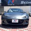 mazda roadster 2025 CFJ1542022 image 14