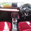 mazda demio 2015 CFJ1691533 image 4