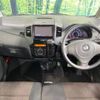 nissan roox 2012 -NISSAN--Roox DBA-ML21S--ML21S-578668---NISSAN--Roox DBA-ML21S--ML21S-578668- image 2