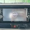 nissan dayz-roox 2018 -NISSAN--DAYZ Roox DBA-B21A--B21A-0379705---NISSAN--DAYZ Roox DBA-B21A--B21A-0379705- image 18