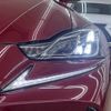 lexus is 2016 -LEXUS--Lexus IS 6AA-AVE30--AVE30-5059124---LEXUS--Lexus IS 6AA-AVE30--AVE30-5059124- image 9