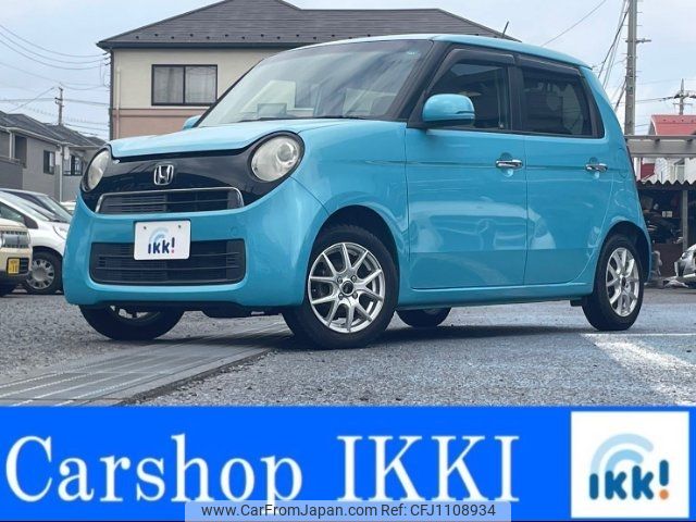 honda n-one 2013 -HONDA 【群馬 582ｴ2683】--N ONE JG1--1042381---HONDA 【群馬 582ｴ2683】--N ONE JG1--1042381- image 1