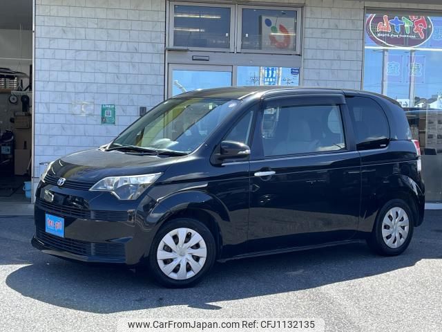 toyota spade 2014 quick_quick_DBA-NCP141_NCP141-9124068 image 1