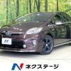 toyota prius 2014 quick_quick_ZVW30_ZVW30-1777705 image 1