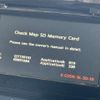 nissan x-trail 2016 CFJ1675499 image 32