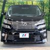 toyota vellfire 2012 quick_quick_ANH20W_ANH20-8237172 image 14