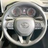 toyota rav4 2022 CFJ1600477 image 13