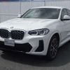 bmw x4 2023 -BMW--BMW X4 3DA-VJ20--WBA32CA0109S87***---BMW--BMW X4 3DA-VJ20--WBA32CA0109S87***- image 6