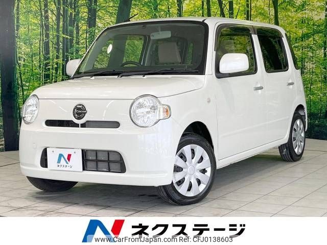 daihatsu mira-cocoa 2016 -DAIHATSU--Mira Cocoa DBA-L675S--L675S-0216480---DAIHATSU--Mira Cocoa DBA-L675S--L675S-0216480- image 1