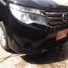 nissan serena 2014 -NISSAN 【盛岡 500ﾄ3527】--Serena DBA-NC26--NC26-022528---NISSAN 【盛岡 500ﾄ3527】--Serena DBA-NC26--NC26-022528- image 5