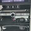 nissan skyline 2014 -NISSAN--Skyline DAA-HNV37--HNV37-301164---NISSAN--Skyline DAA-HNV37--HNV37-301164- image 6