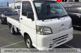 daihatsu hijet-truck 2012 -DAIHATSU--Hijet Truck S201P--0086544---DAIHATSU--Hijet Truck S201P--0086544-