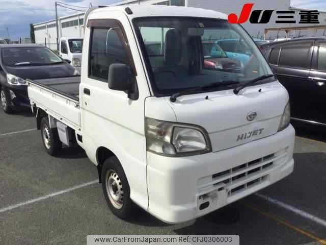 daihatsu hijet-truck 2012 -DAIHATSU--Hijet Truck S201P--0086544---DAIHATSU--Hijet Truck S201P--0086544- image 1