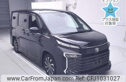 toyota voxy 2022 -TOYOTA--Voxy MZRA90W-0033603---TOYOTA--Voxy MZRA90W-0033603-
