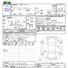 honda cr-v 2020 CFJ1783230 image 3