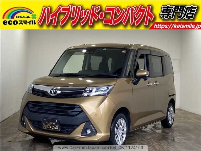 toyota tank 2019 -TOYOTA--Tank DBA-M900A--M900A-0380409---TOYOTA--Tank DBA-M900A--M900A-0380409- image 1