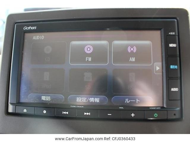 honda n-box 2022 -HONDA--N BOX 6BA-JF3--JF3-2358140---HONDA--N BOX 6BA-JF3--JF3-2358140- image 2