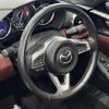 mazda roadster 2017 -MAZDA--Roadster DBA-NDERC--NDERC-104165---MAZDA--Roadster DBA-NDERC--NDERC-104165- image 20