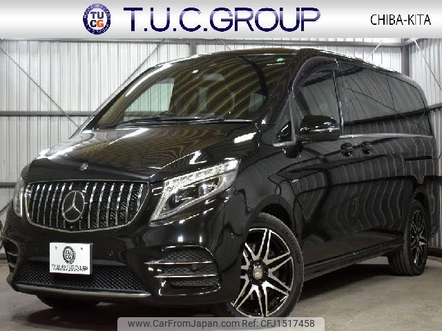 mercedes-benz v-class 2016 CFJ1517458 image 1