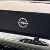 nissan x-trail 2024 -NISSAN--X-Trail 6AA-SNT33--SNT33-074***---NISSAN--X-Trail 6AA-SNT33--SNT33-074***- image 3
